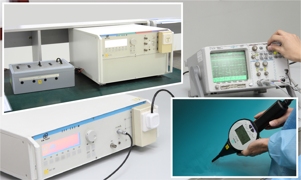 電快速脈沖群、浪涌、靜電放電抗擾度試驗(yàn)